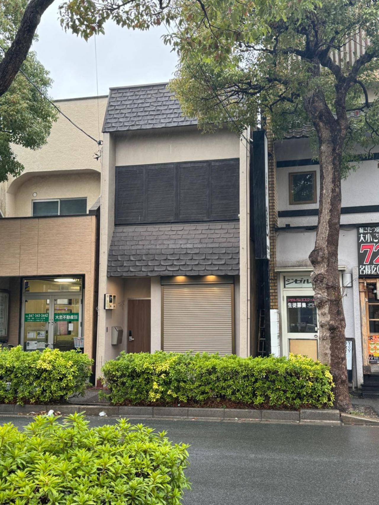 Villa 東京近隣 蔵元荘 駅近 交通便利 à Matsudo Extérieur photo