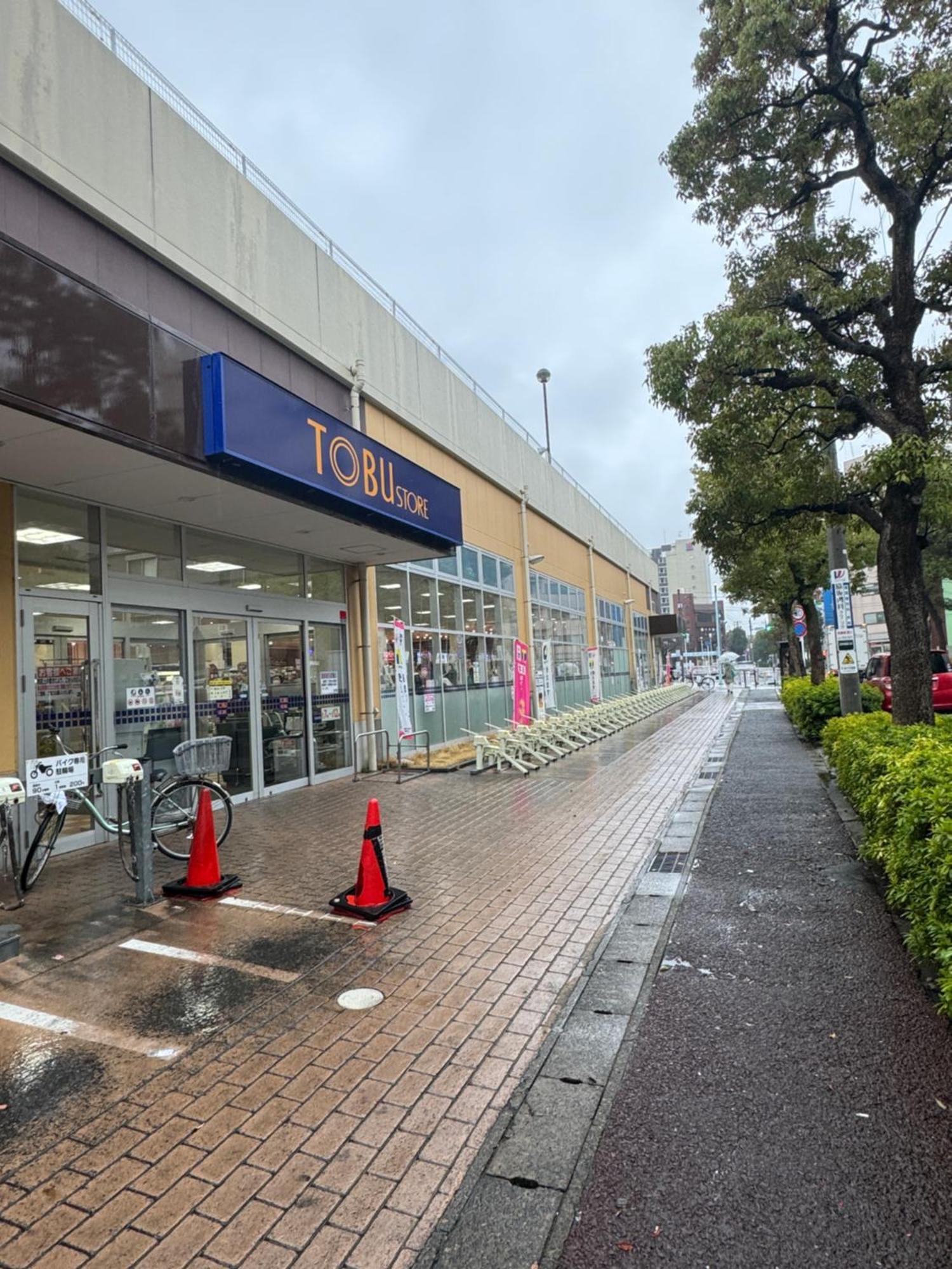 Villa 東京近隣 蔵元荘 駅近 交通便利 à Matsudo Extérieur photo