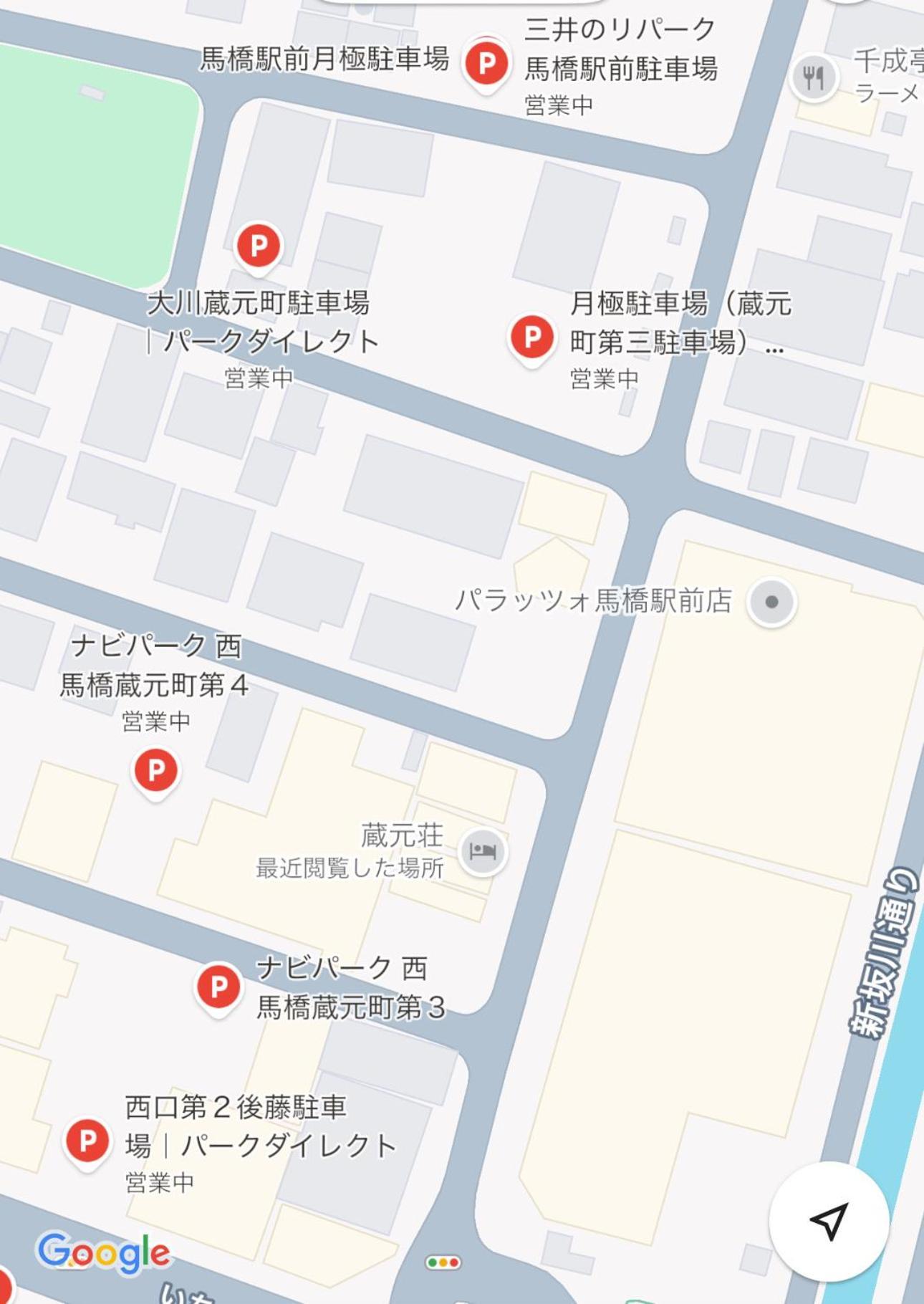 Villa 東京近隣 蔵元荘 駅近 交通便利 à Matsudo Extérieur photo